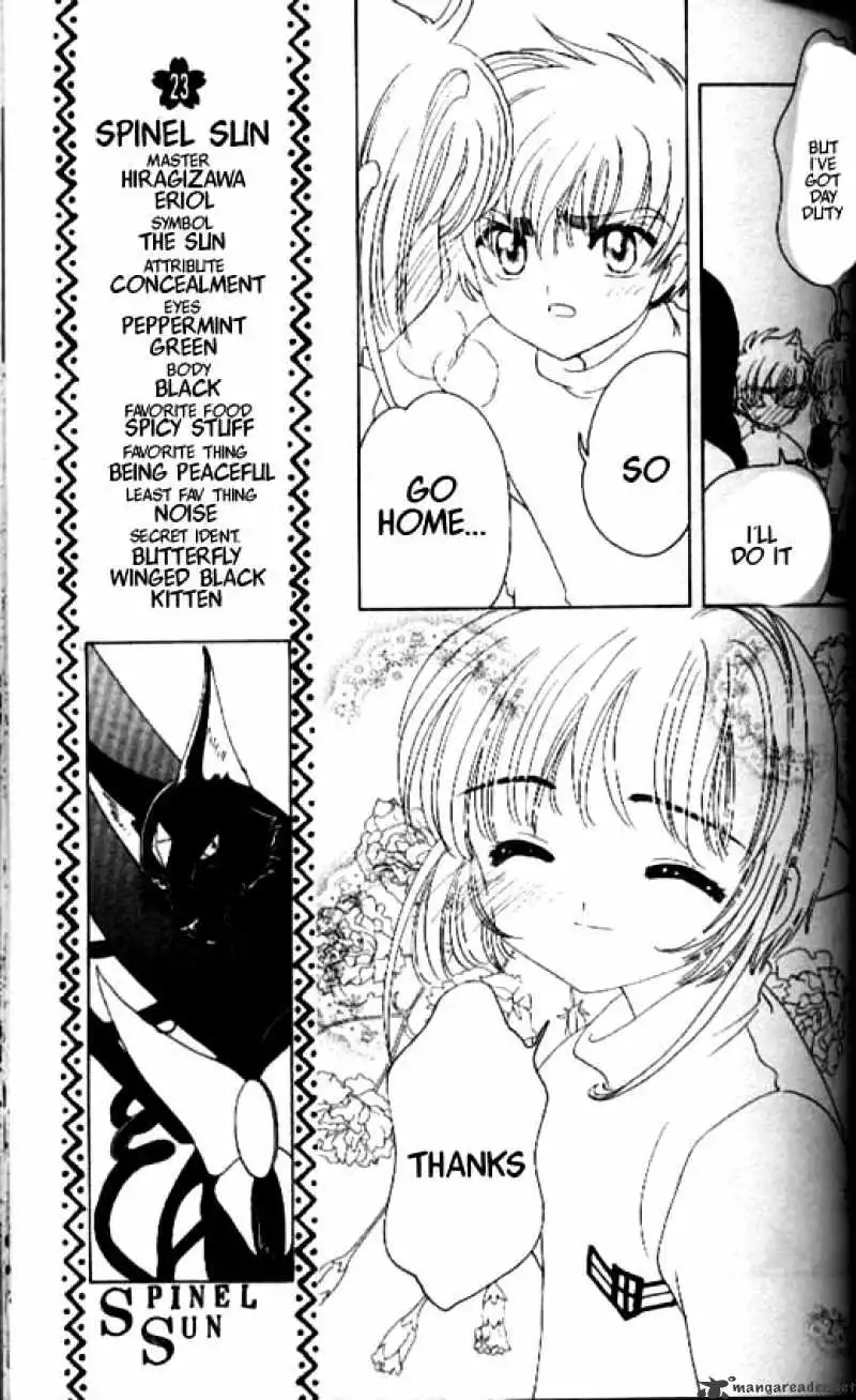 Cardcaptor Sakura Chapter 32 14